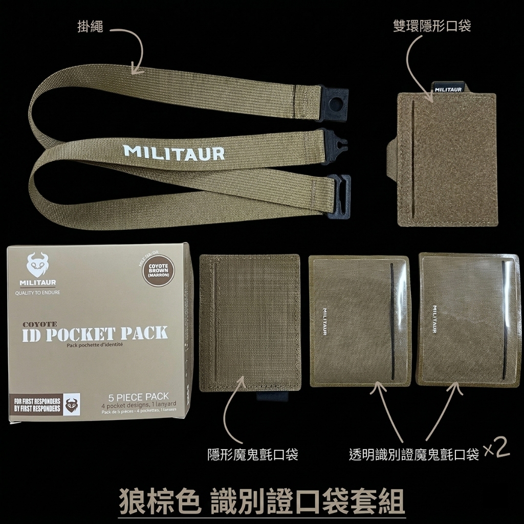 tw-11134207-820li-mn4b7kd6ql8hc2