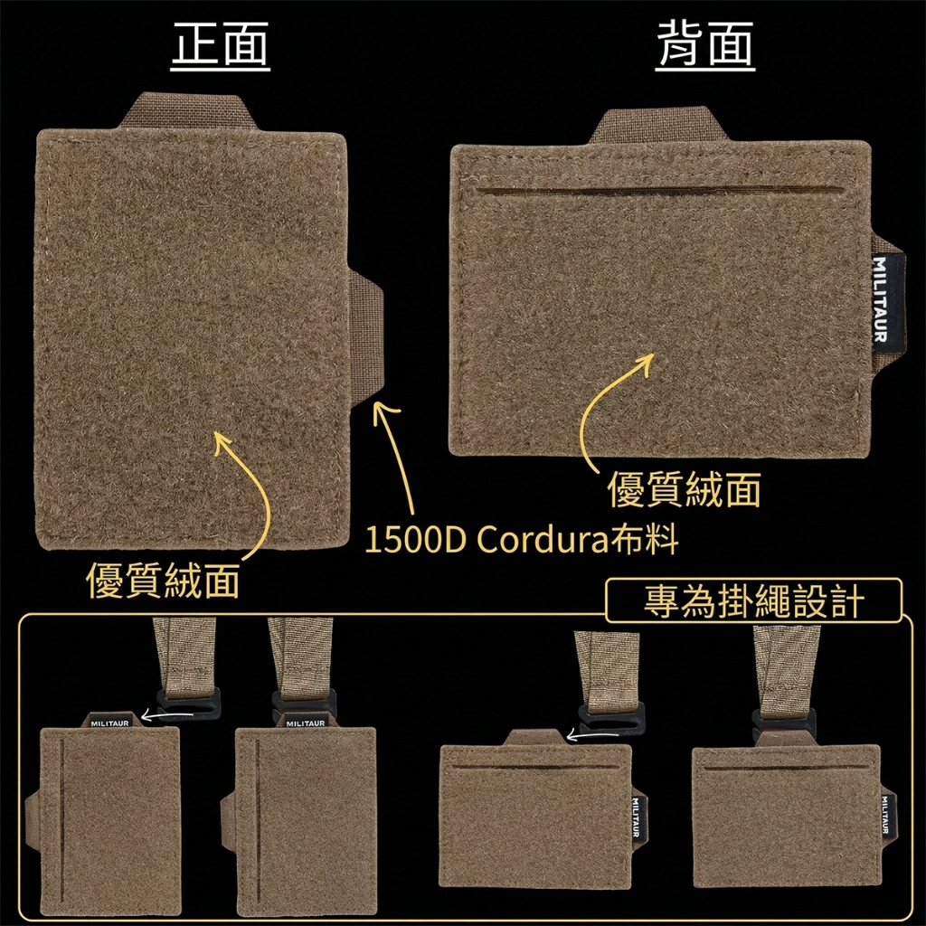 tw-11134207-820lb-mn4b4k044jk047