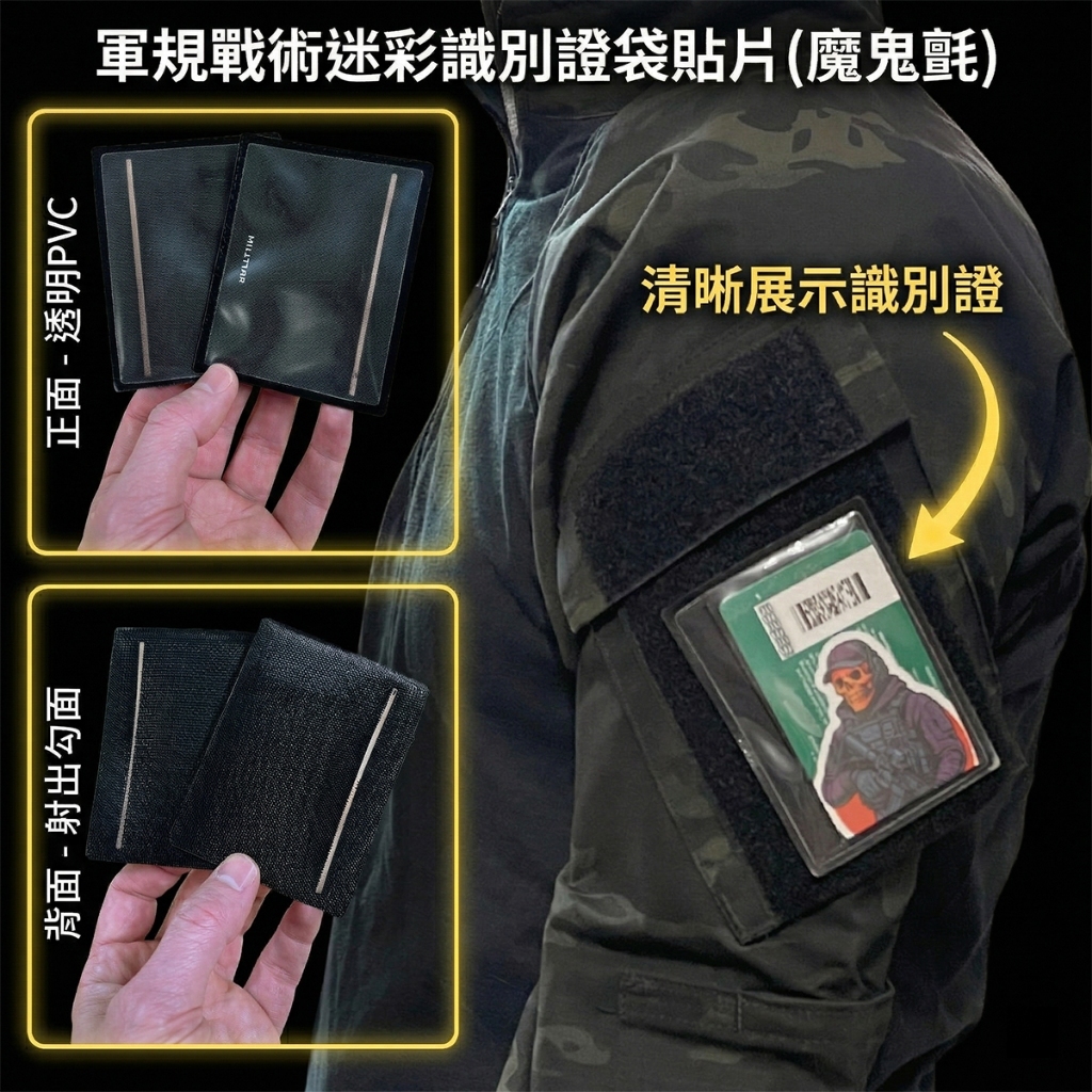 tw-11134207-820li-mn4b4jz8lkp2a3