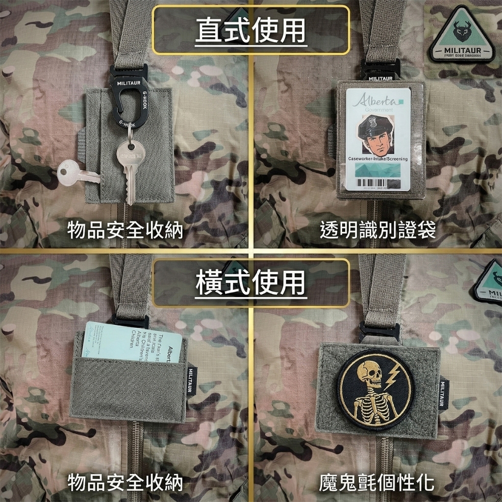 tw-11134207-820le-mn4b4jxjf282c6