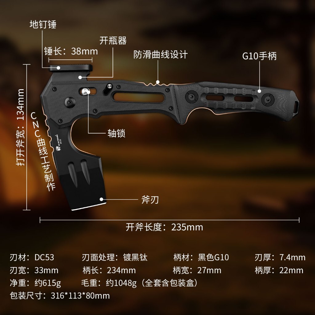 tw-11134207-81ztm-mgw1wei86gb2be