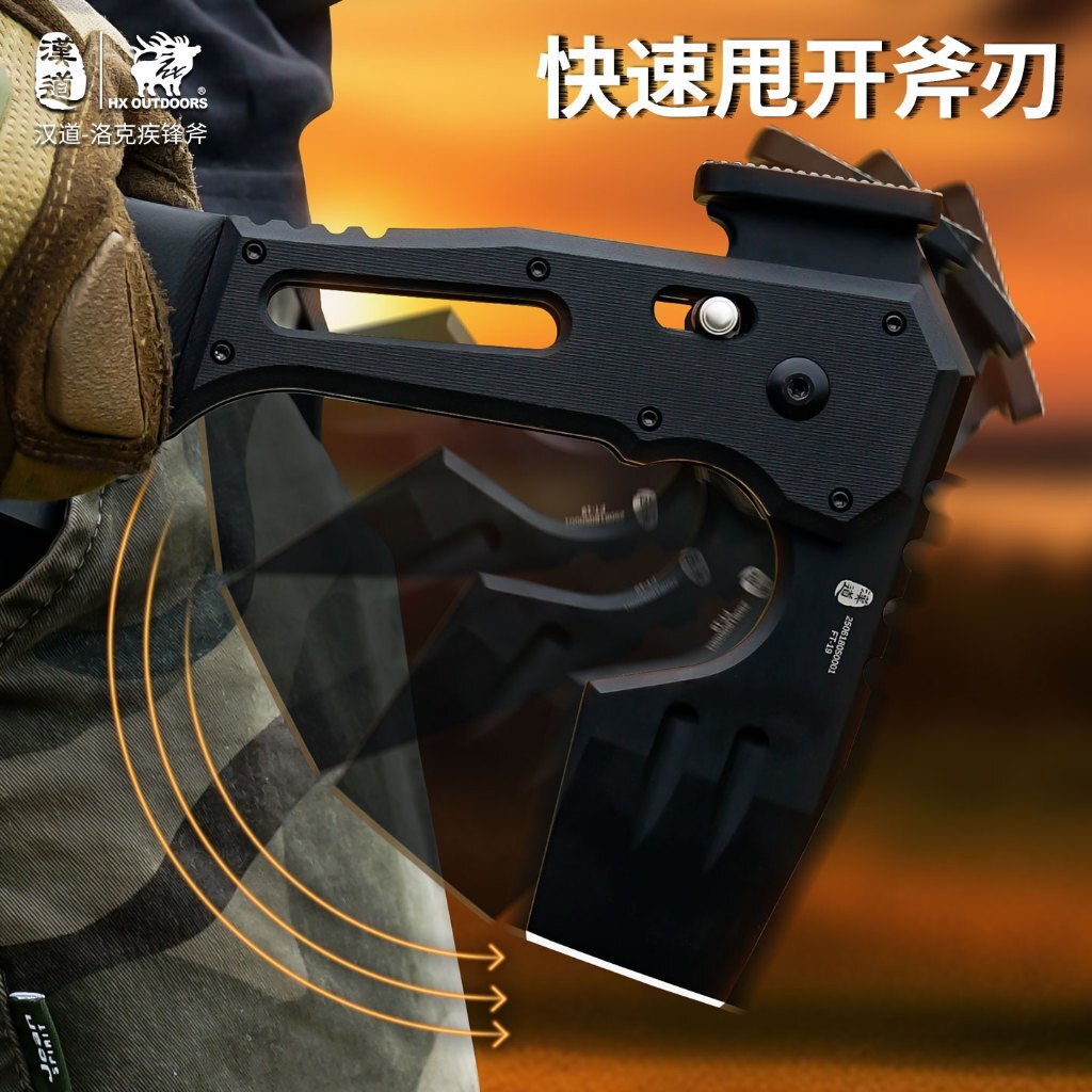 tw-11134207-81ztj-mgw1weitisy254