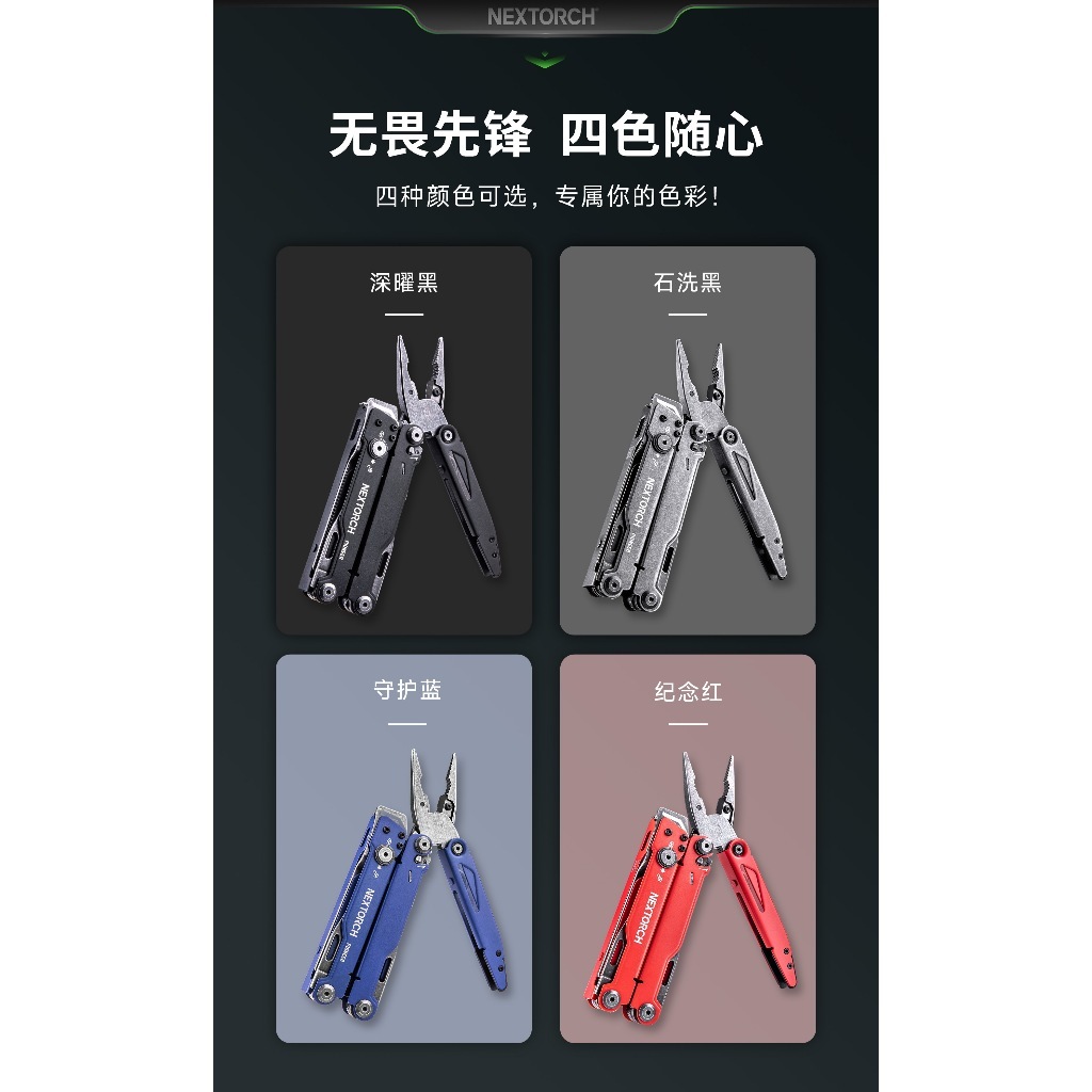 tw-11134207-7ra0k-mbaf2jf66xy041