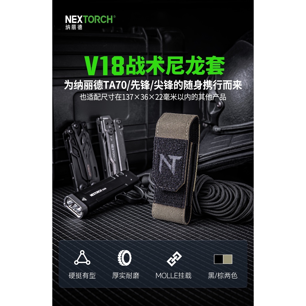 tw-11134207-81ztg-meybvi4rdi4l87