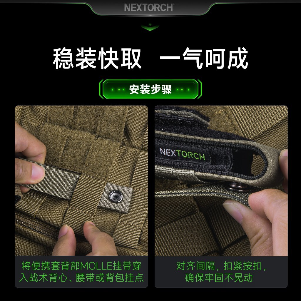 tw-11134207-81ztc-meybvi3igqgz70