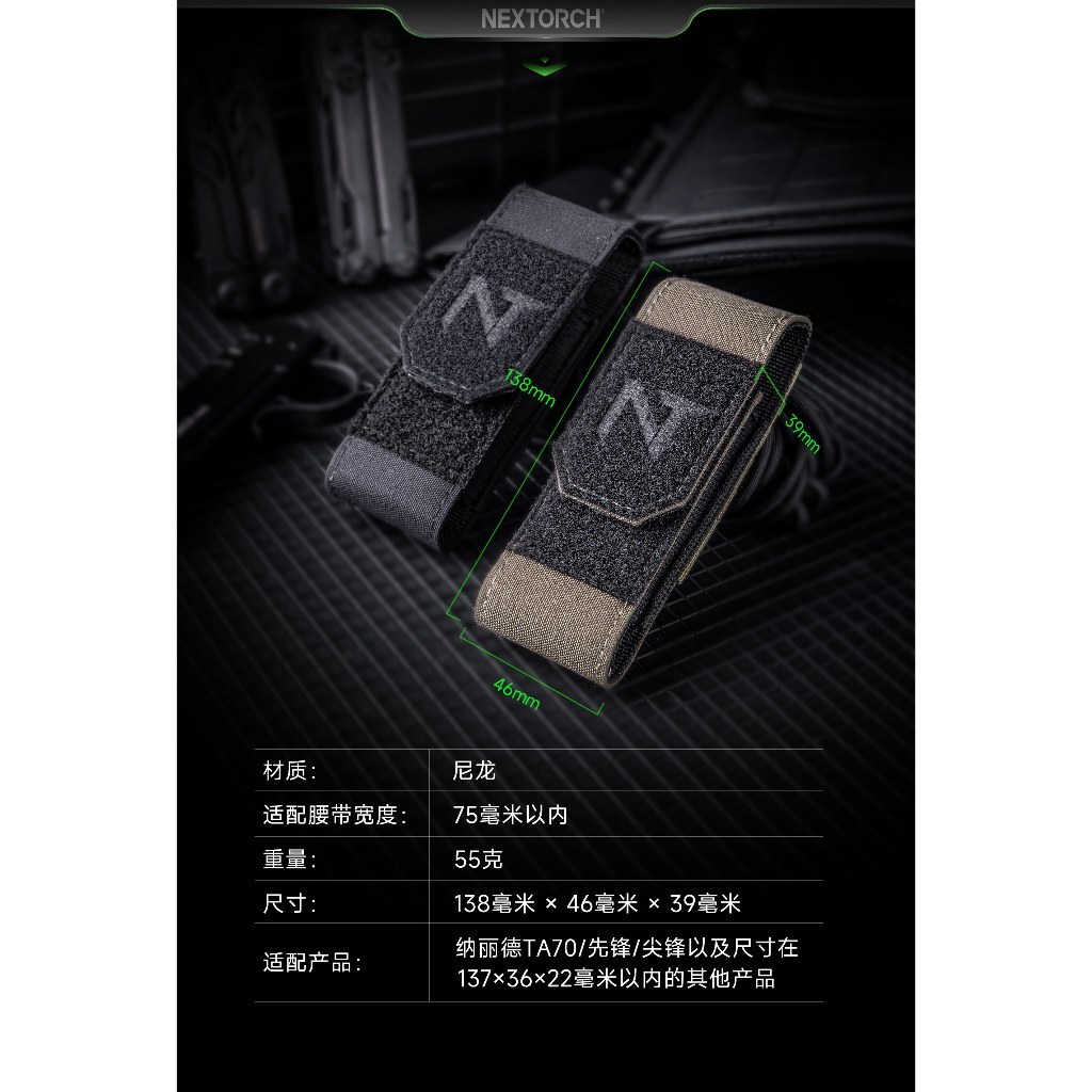 tw-11134207-81ztf-meybvi3wpfrbc6