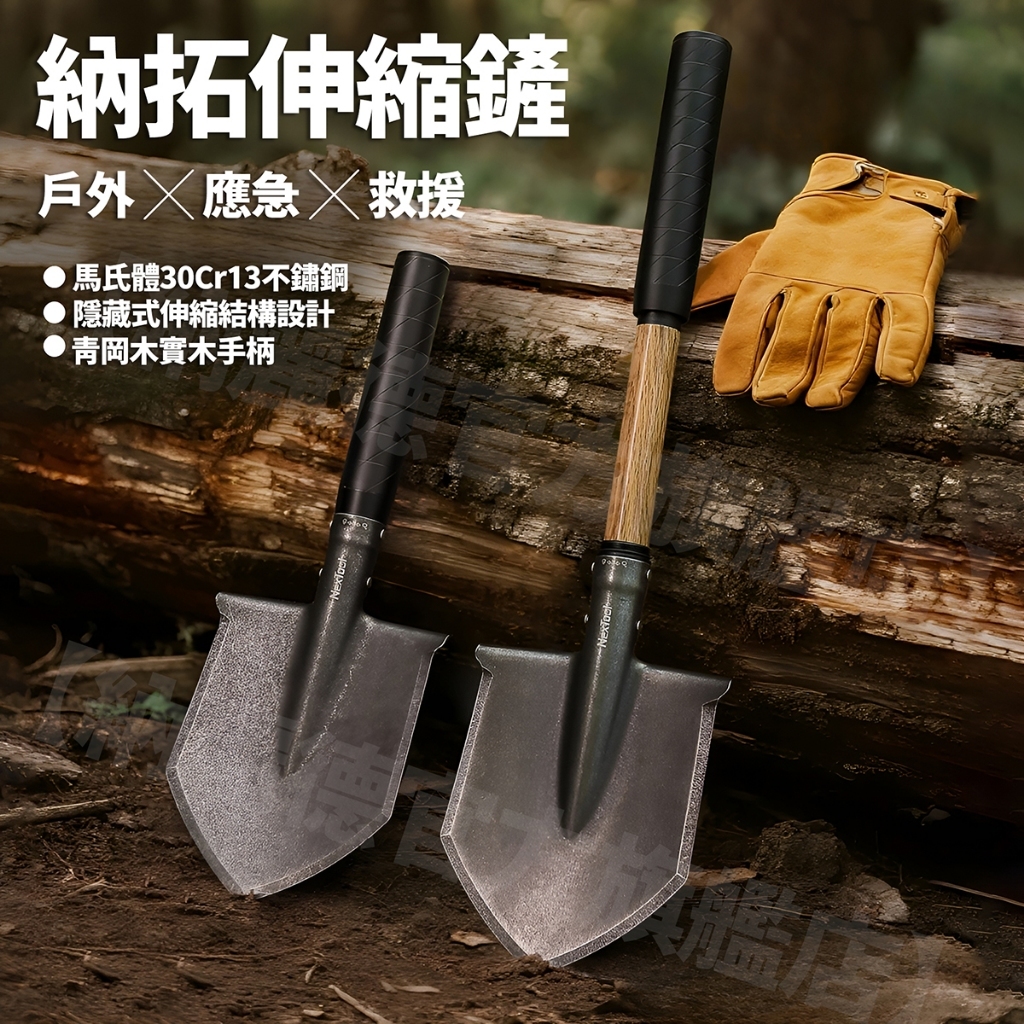 tw-11134207-81zte-me1a245rnz0ia5