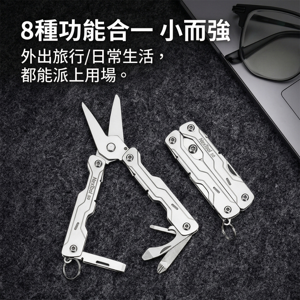 tw-11134207-820lc-mn3wvaekv0g655