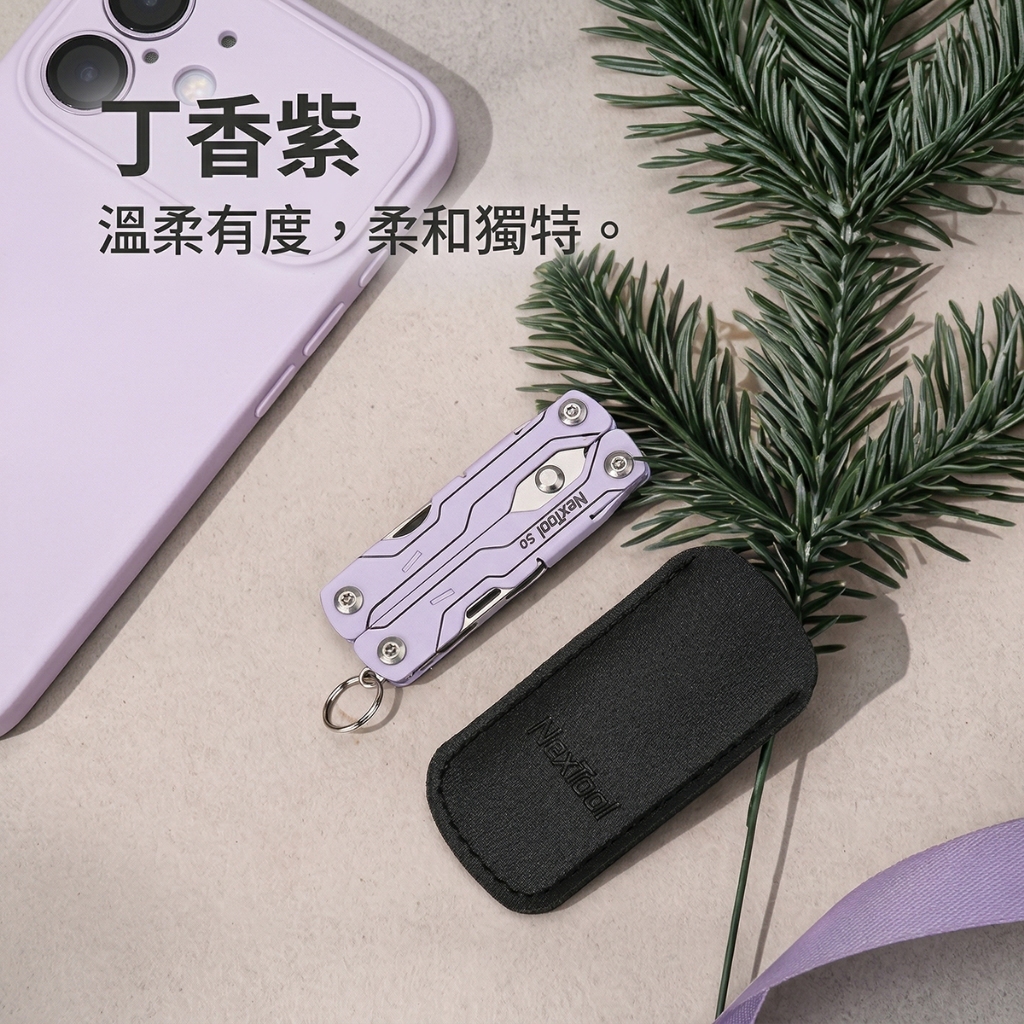 tw-11134207-820l5-mn3wvj60qzuw64
