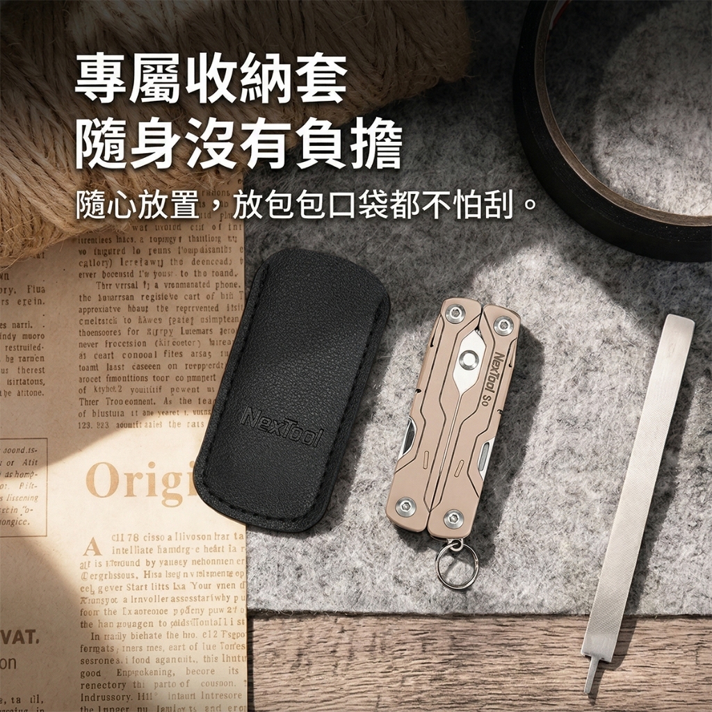 tw-11134207-820li-mn3wvmlcf9xf60