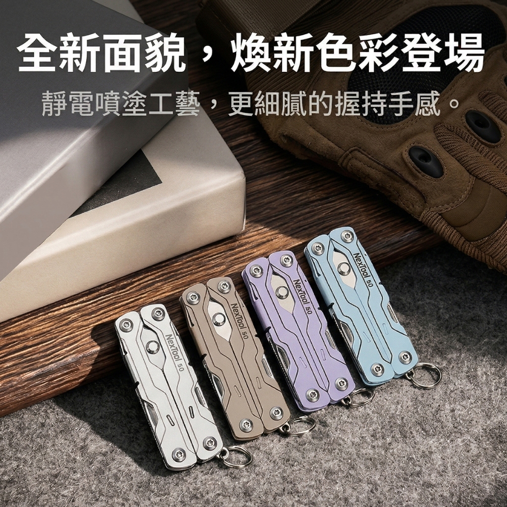 tw-11134207-820le-mn3ww9r0h3id87