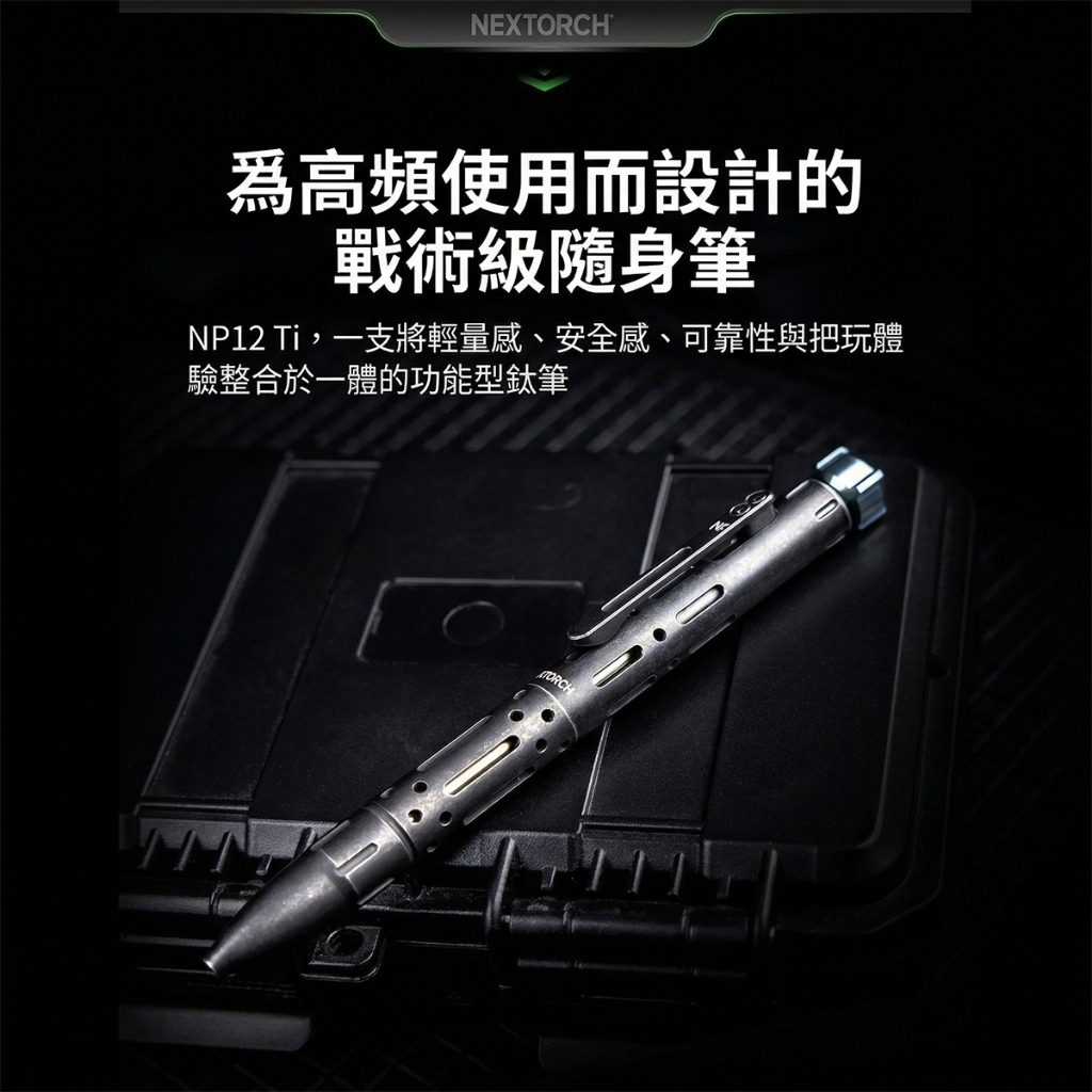 tw-11134207-820l9-mmenrkraaewxd7