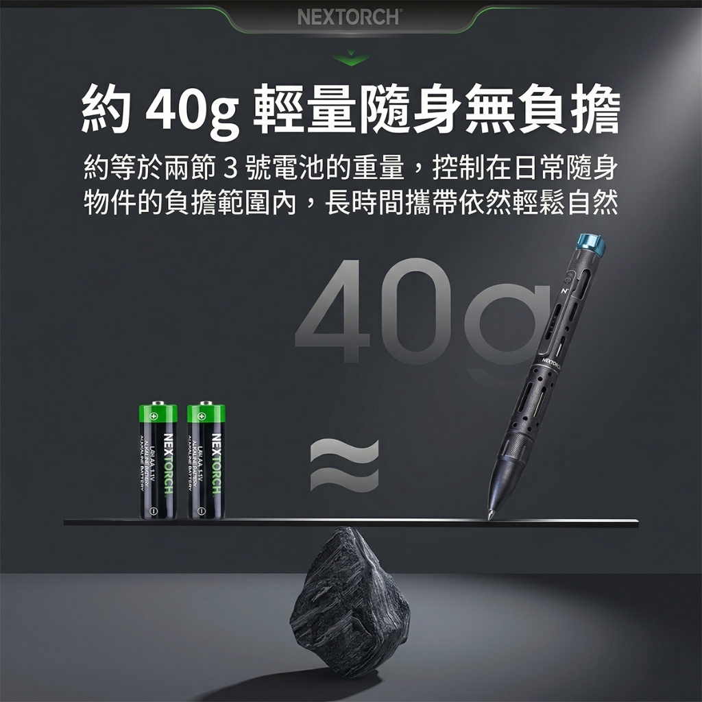 tw-11134207-820li-mmenrksgjnydd1