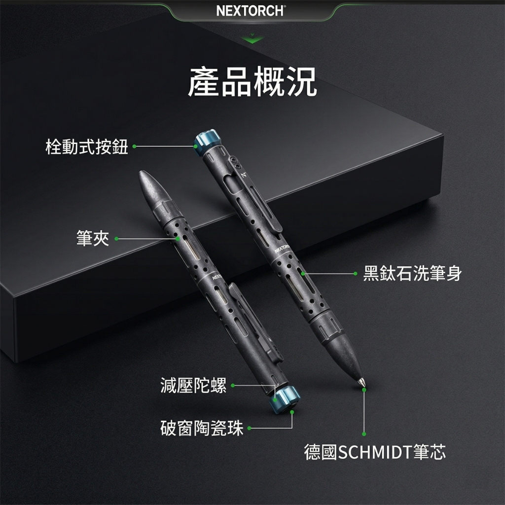 tw-11134207-820l8-mmenrkse1rlwca