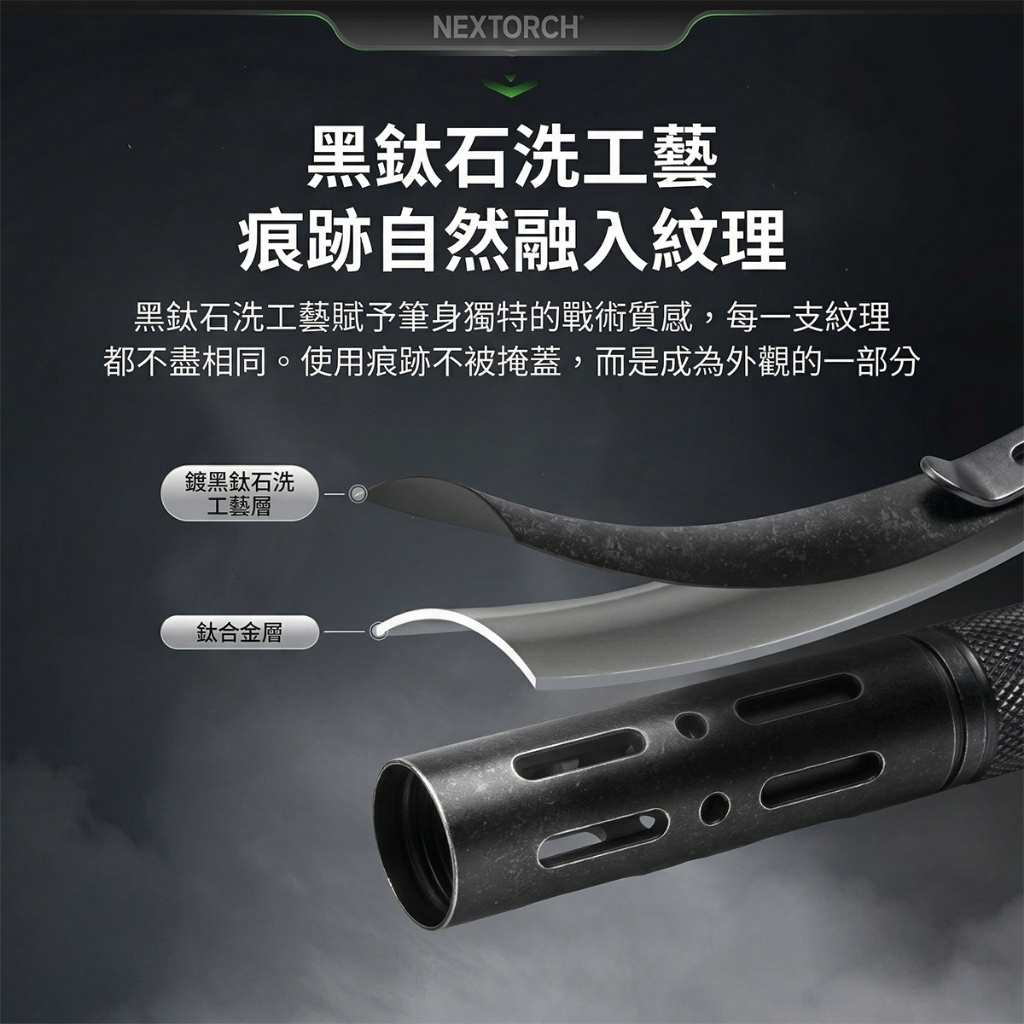 tw-11134207-820l5-mmenrkskaigye4
