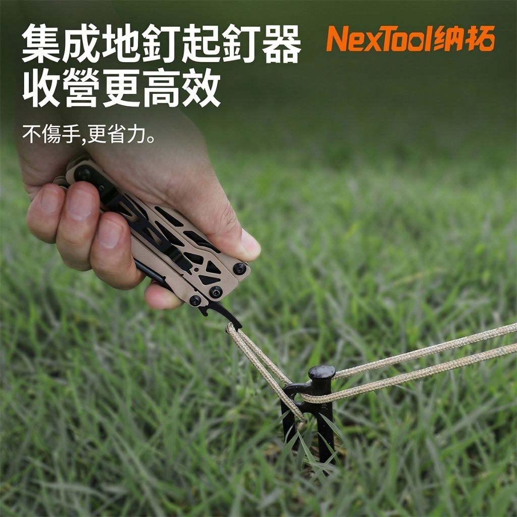 tw-11134207-820li-mmk2nb1lggebee