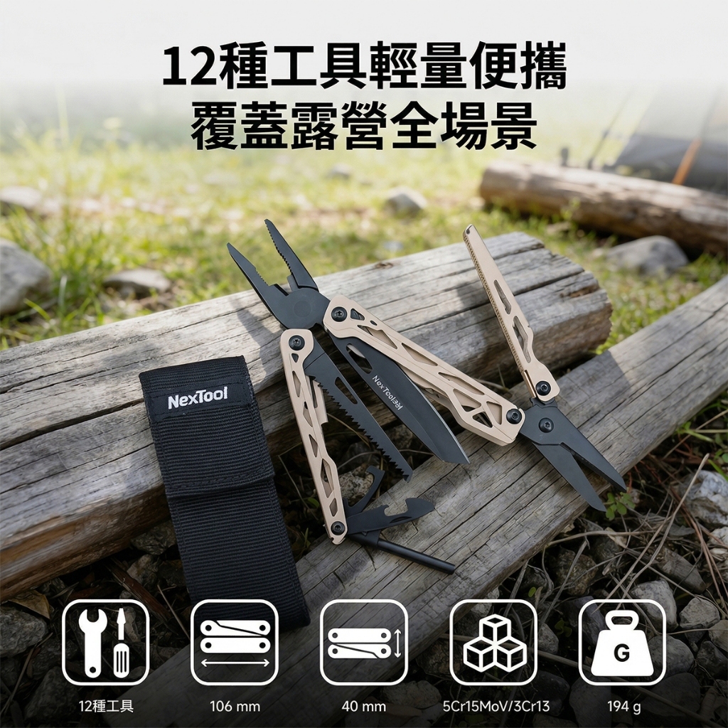 tw-11134207-820l8-mmk2mtdxj4087f