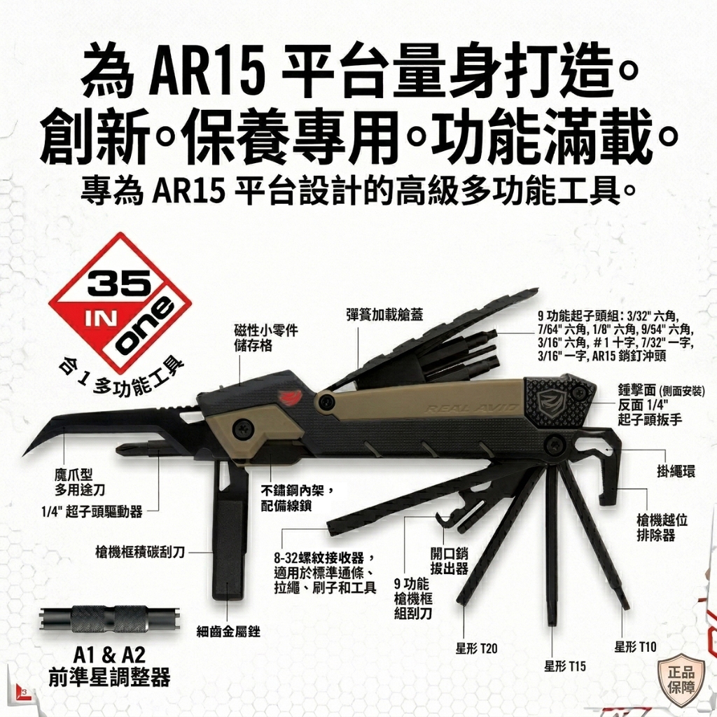 tw-11134207-820la-mmin543y5w5h92