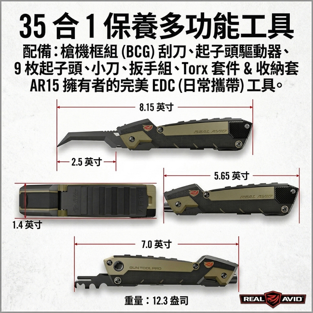 tw-11134207-820li-mmin543q7cb309