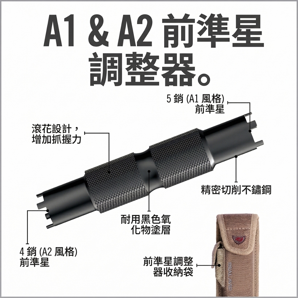 tw-11134207-820lc-mmin543q5xqcc3