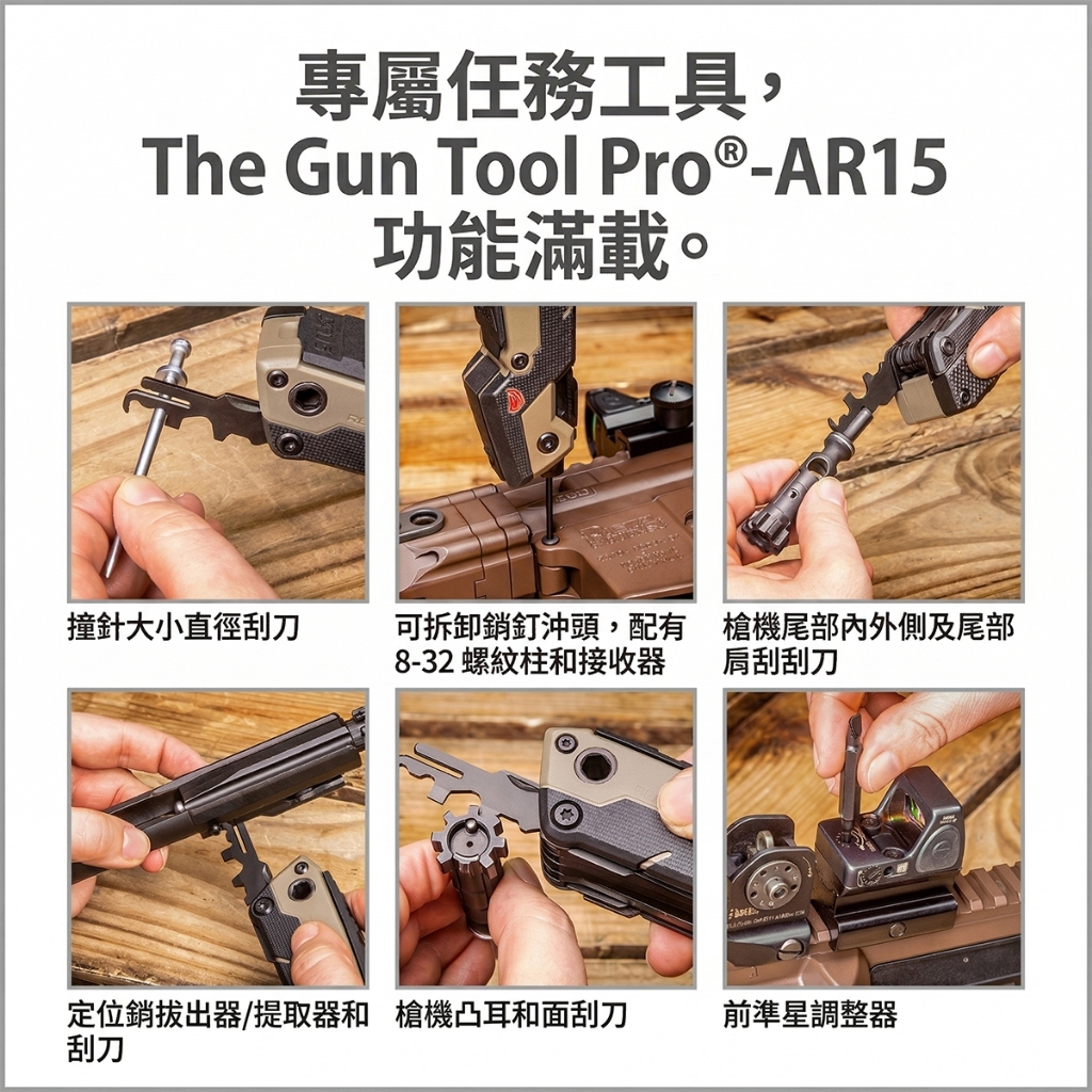 tw-11134207-820li-mmin543uc8hv28