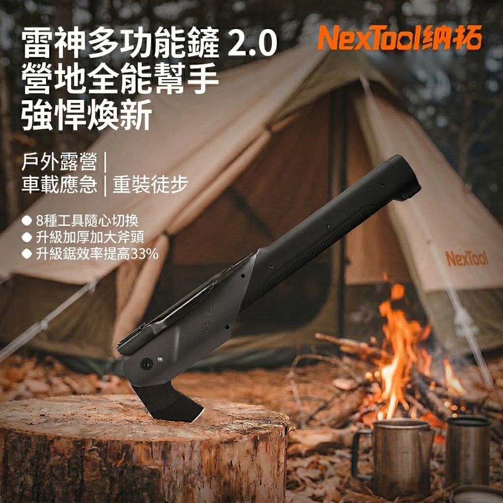 tw-11134207-820lb-mmixa69a5reue2