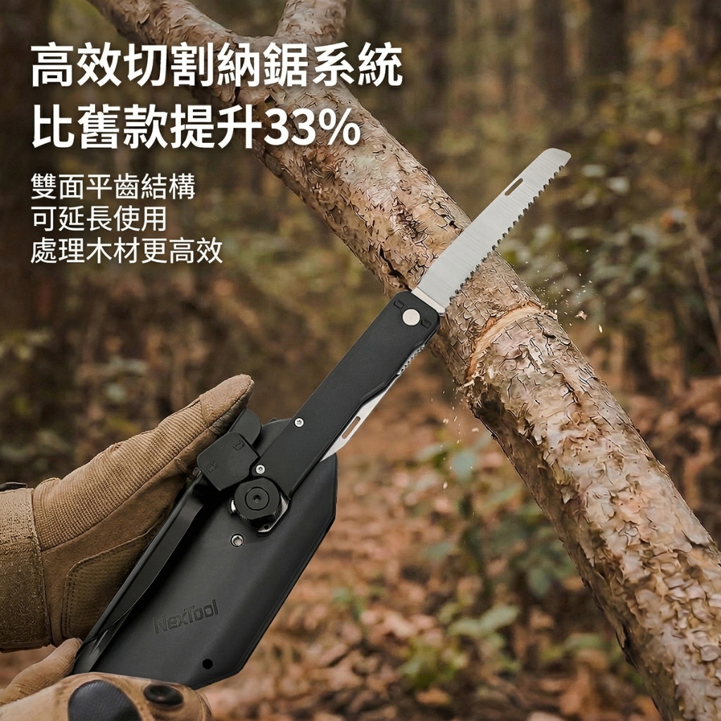 tw-11134207-820lb-mmixamyct98j86