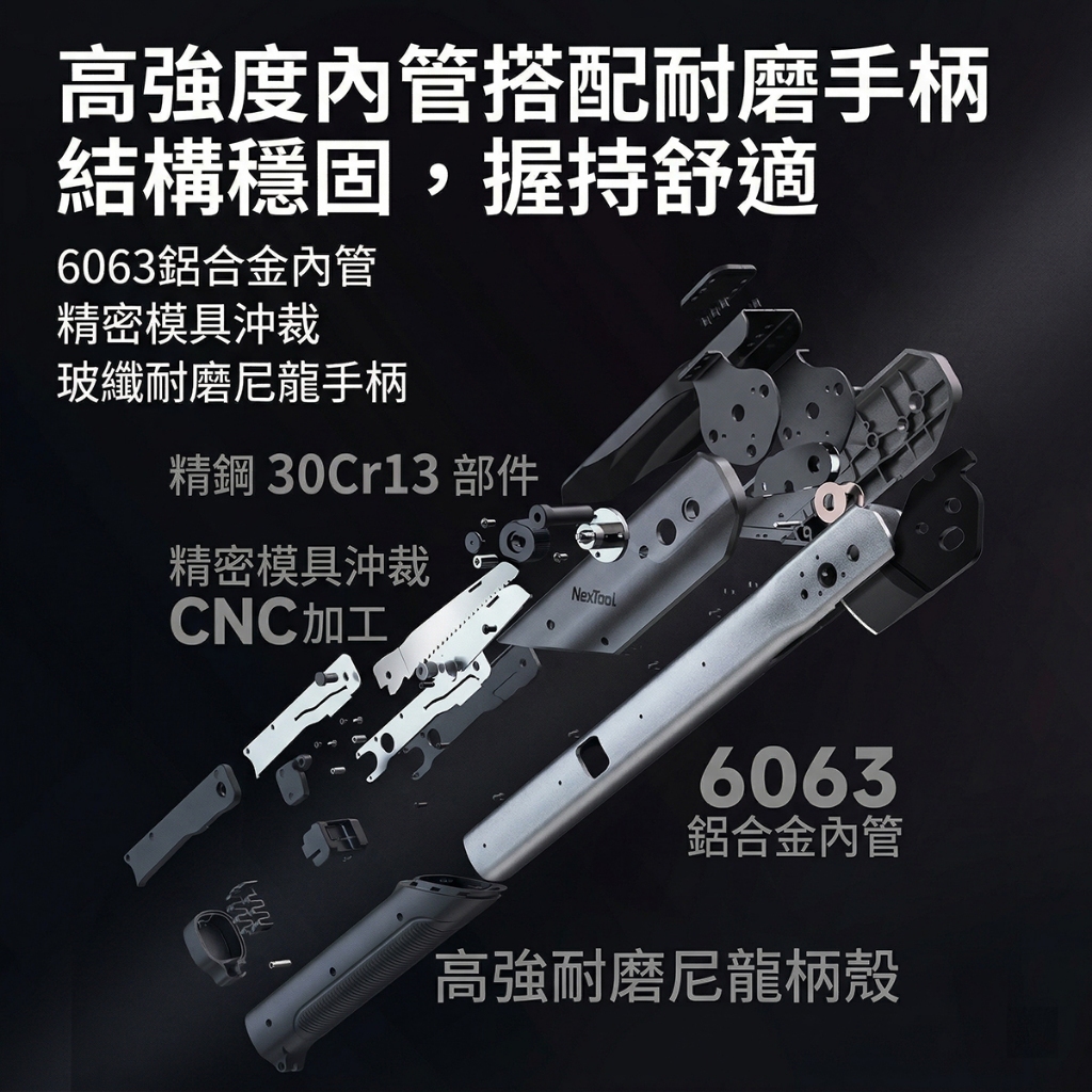 tw-11134207-820l6-mmixawq6xurmc3