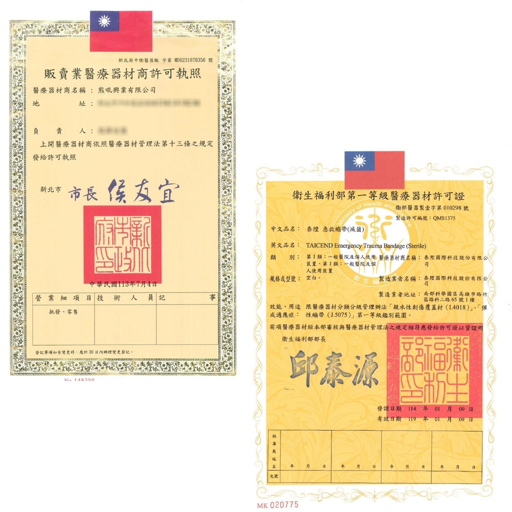 tw-11134207-7ra0m-mbwgf0c9ryga63