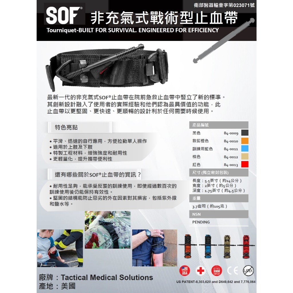 tw-11134207-7ras8-m5fdj99v91na6e