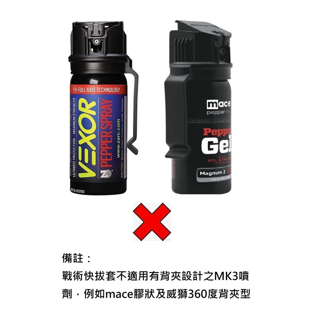 tw-11134207-7rbk8-m6cbvtgo8k6u0e