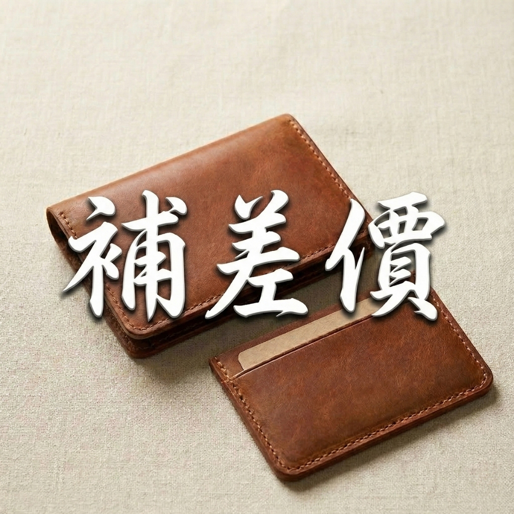 tw-11134207-81ztq-mhebeg201r7w2d