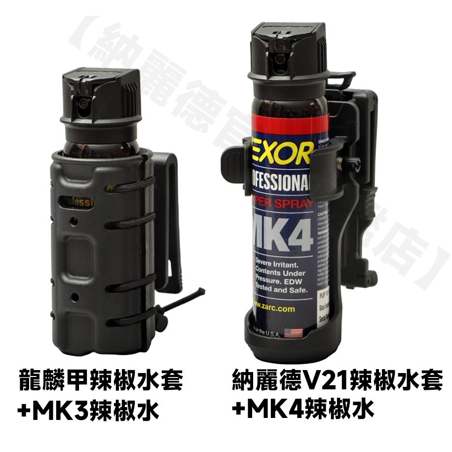 tw-11134207-7r98o-ls5kq3yj285u17