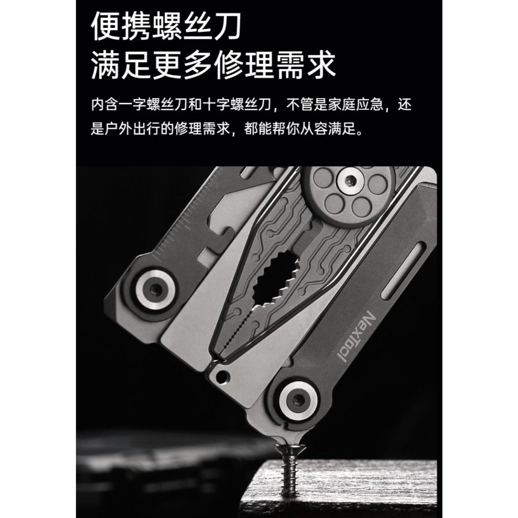 tw-11134207-7rbk1-m9i9g8gzziljfe