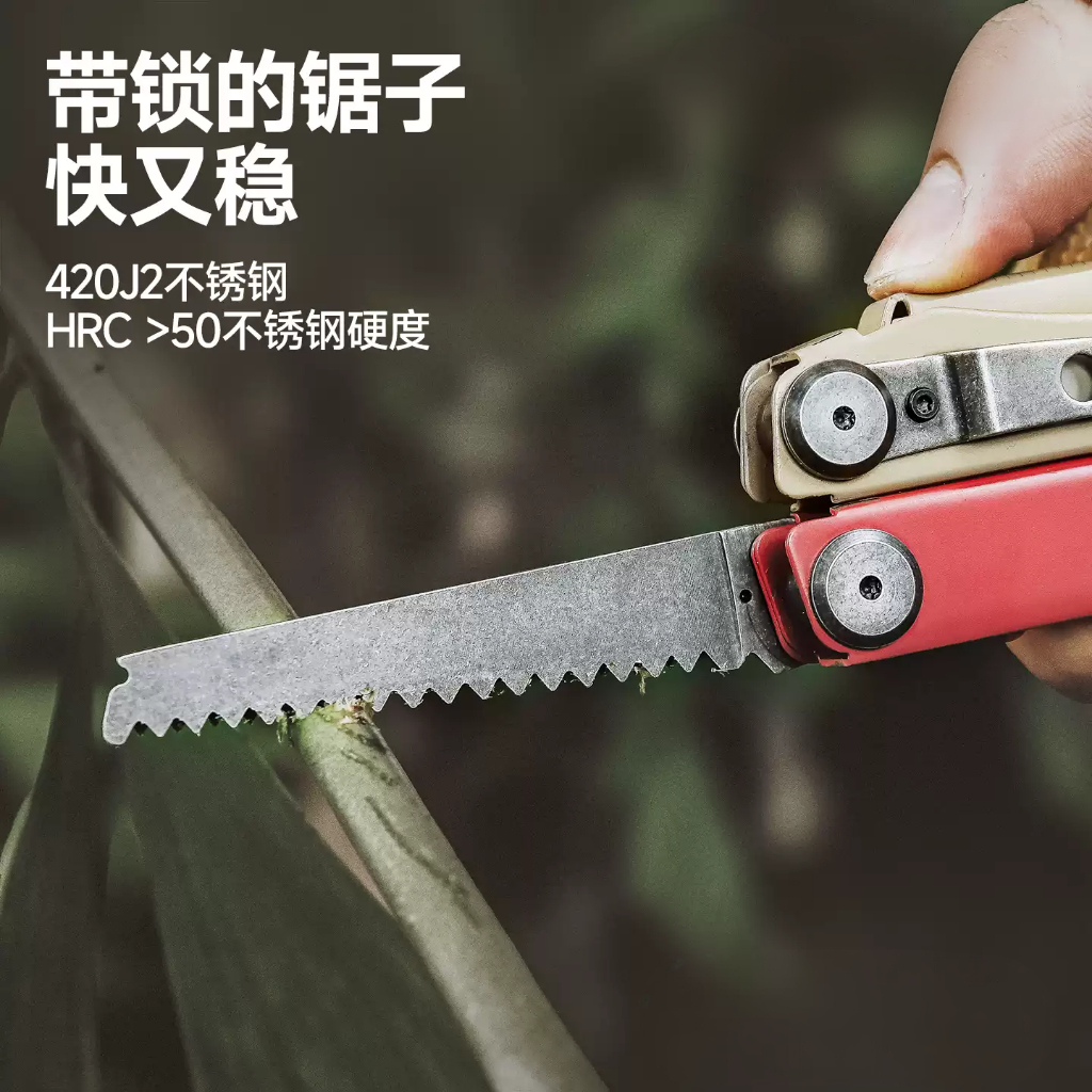 tw-11134207-81zth-meqw8ccd90jp91