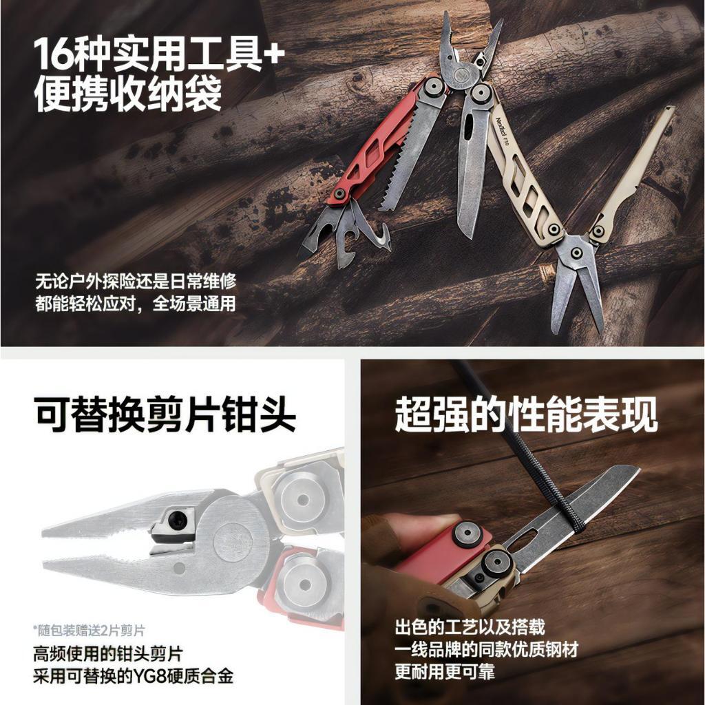 tw-11134207-81zte-meqw8cb8jy835b