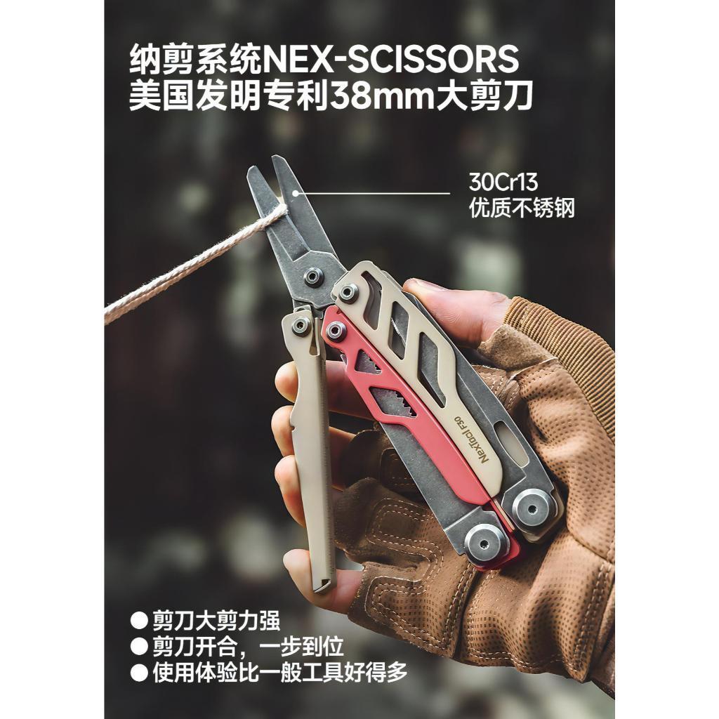 tw-11134207-81ztl-meqw94wp4nb4bc