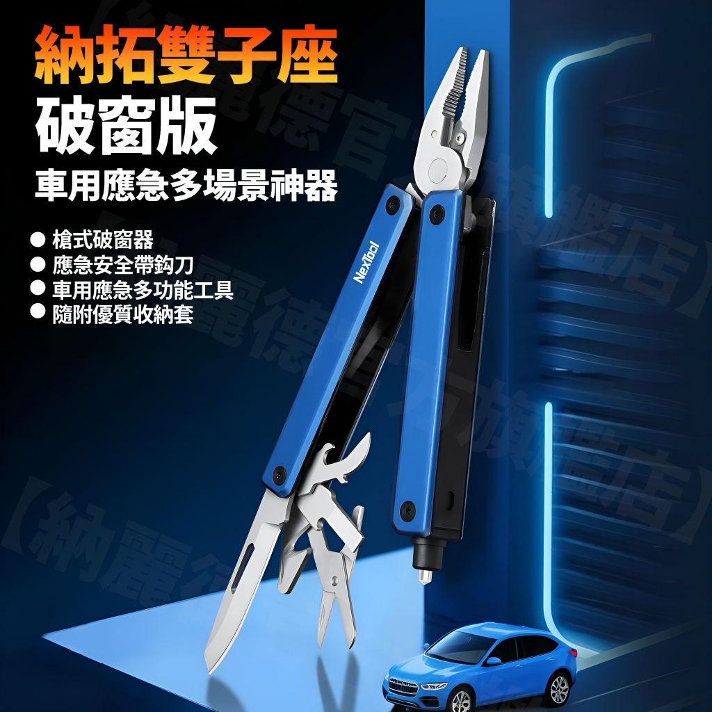 tw-11134207-81ztl-mf3g4ftxm3gr86