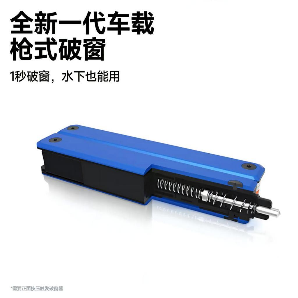tw-11134207-81zth-mf3g4m0aeiobe3