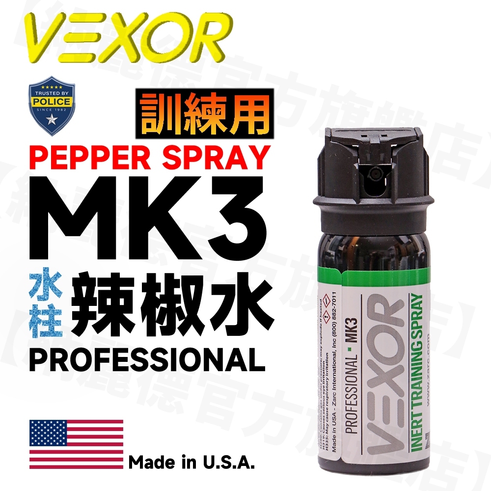 tw-11134207-81ztq-mg7uelpt8dmw93
