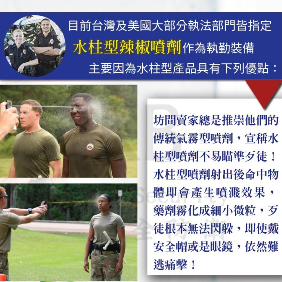 tw-11134207-81zth-mg7uvsb2a3uwfa