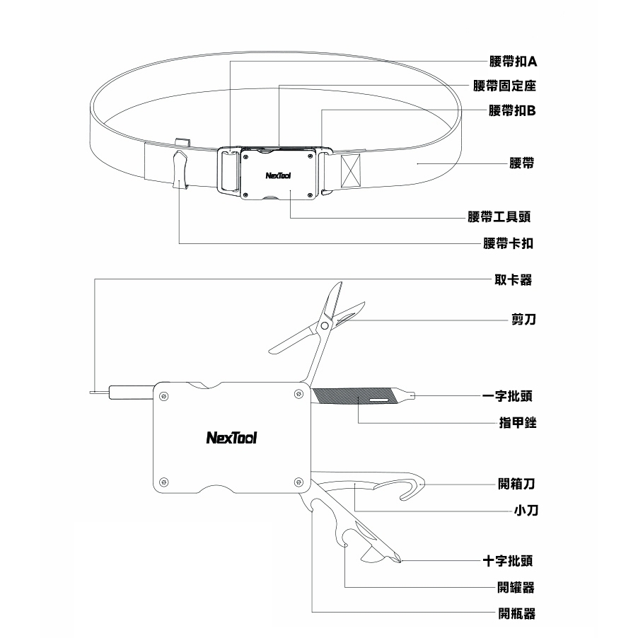 tw-11134207-7rbk3-m7ei92jrdboxca