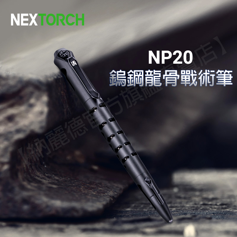tw-11134207-7qukw-lgx8a8fo0fn060