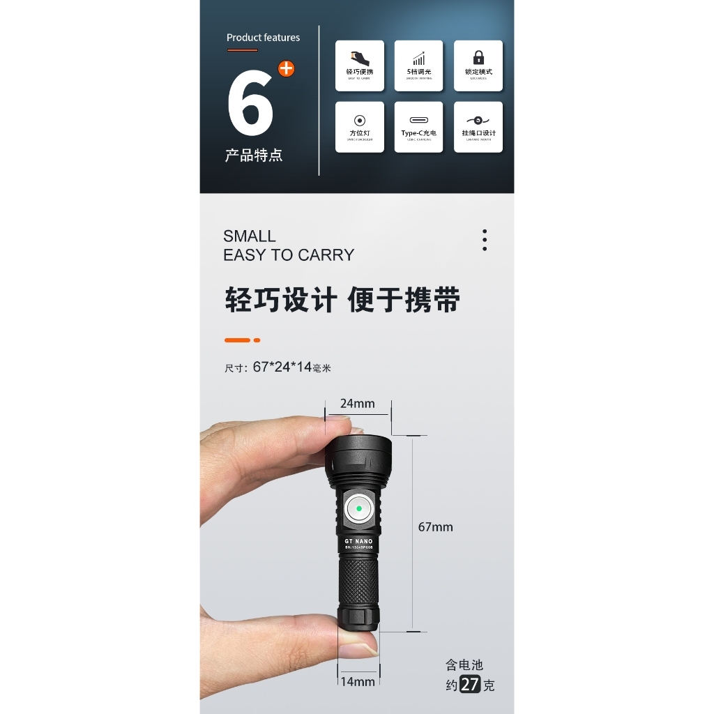 tw-11134207-7rasf-m1hyjxqpt8gt0e
