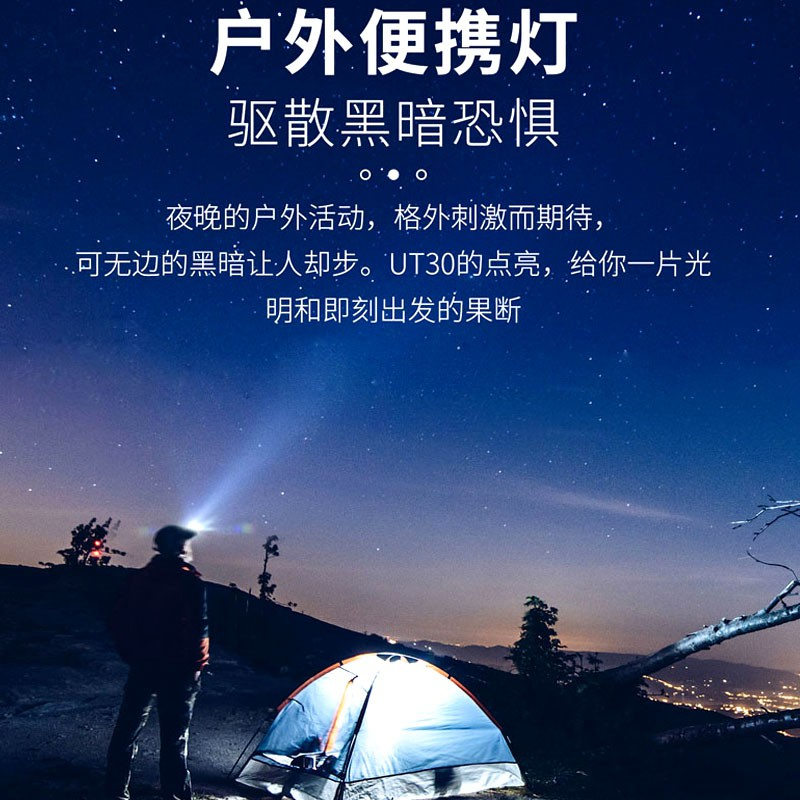 tw-11134207-7qul5-lhsp3dwsiqa852