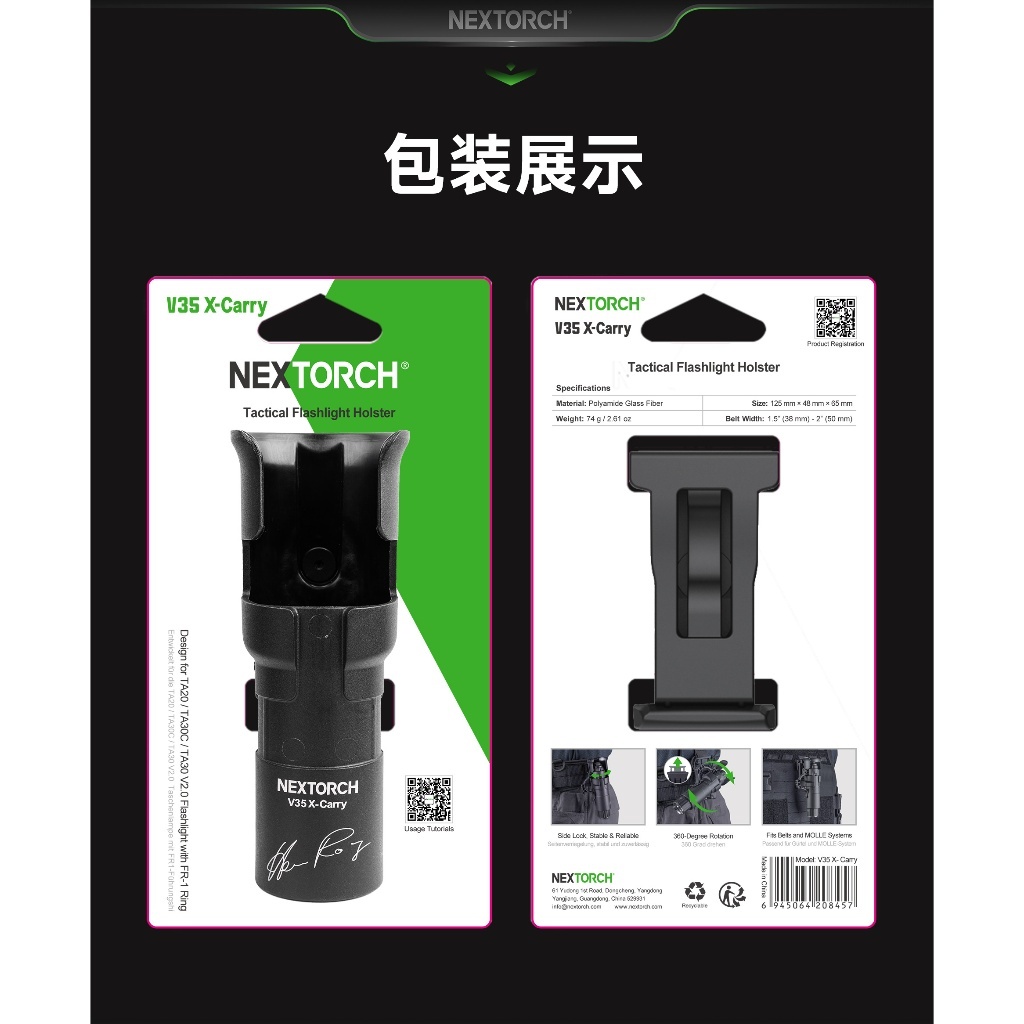 tw-11134207-7r98r-ltrx34ddztyn1f