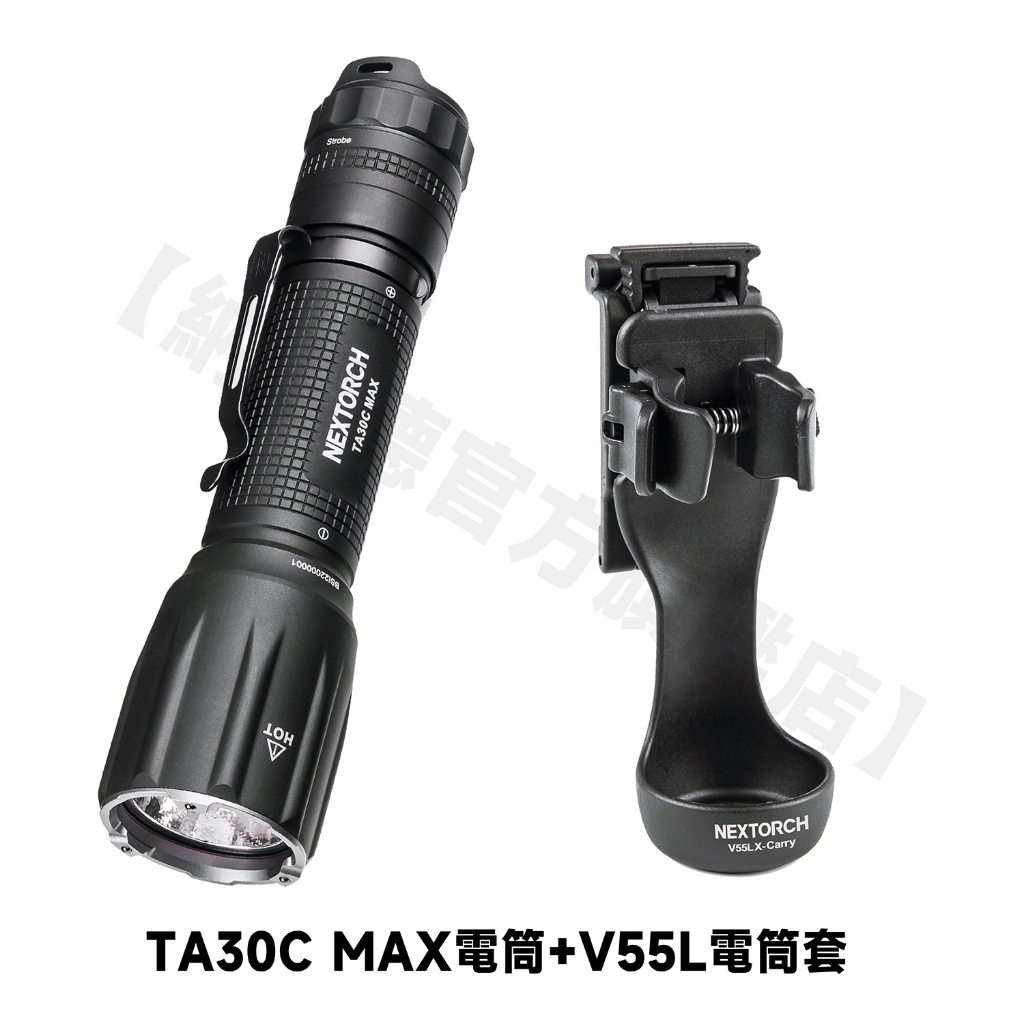 tw-11134207-7r98s-lvvkoage8w864d