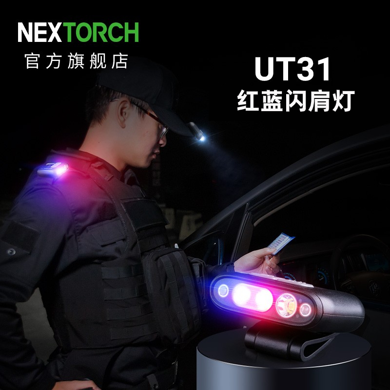 tw-11134207-7qul2-lh701zcoxezt81