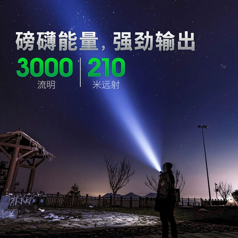 tw-11134207-7r98o-lkwe94evz6pl93