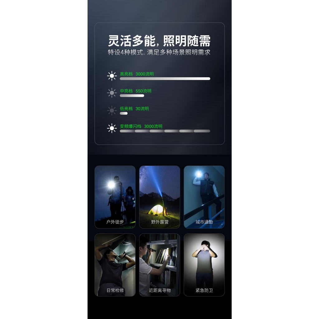 tw-11134207-7r98o-lkwe94ew1zuhca